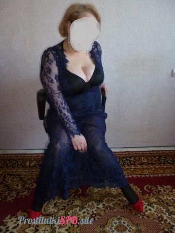 Проститутка Злата